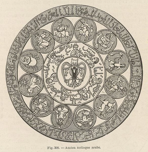 Ancient Arab Zodiac
