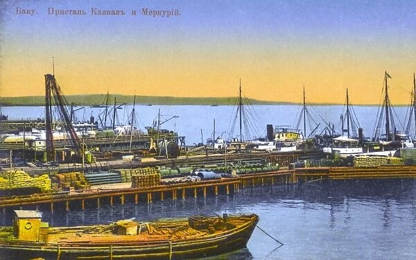 Baku, Azerbaijan, Quay Caucasus & Mercury Steamship Company
