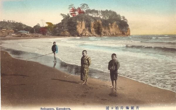 Boys on the beach - Sodegaura, Kamakura Japan