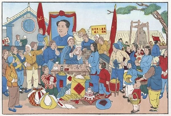 China Mao Report 1951