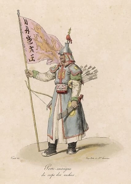 Chinese Archer & Flag