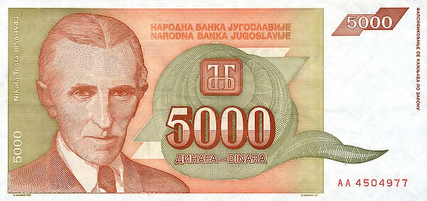 Federal Republic of Yugoslavia - Banknote - 5000 Dinar