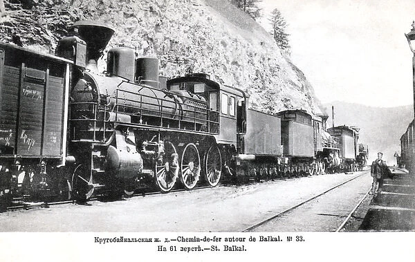 Locomotives at Baikal railway station