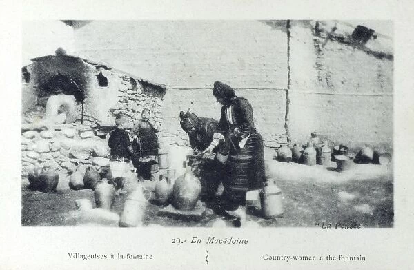 Macedonian women at the fountain