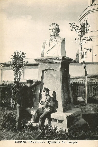 Marble bust of Pushkin - Samara, Russia