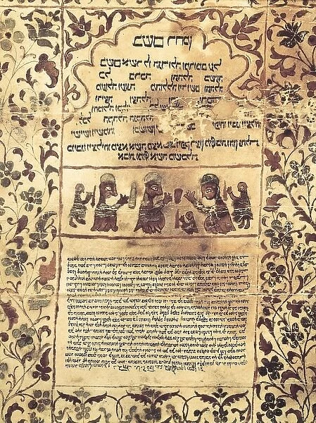 Marriage contract (ketubbah) between Abraham, son