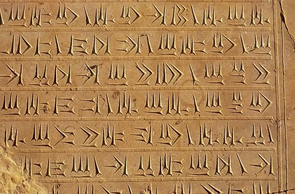 Persian Empire. Achaemenid period. Cuneiform writing. Palace
