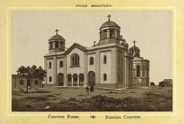 Russian Convent