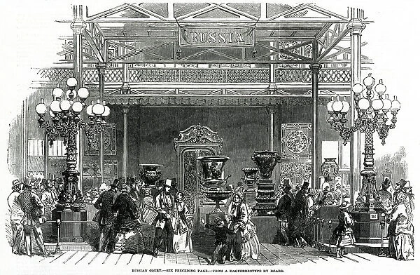 Russian department at The Great Exhibition 1851