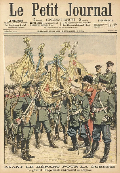 The Russian general Dragomirov kisses the Imperial flag before leaving to do his best