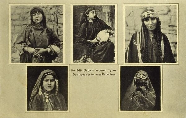 Syrian Bedouin Women - Costume series (3  /  3)