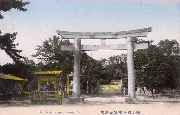 Torii in front of the Tsurugaoka Hachiman, Kamakura, Japan