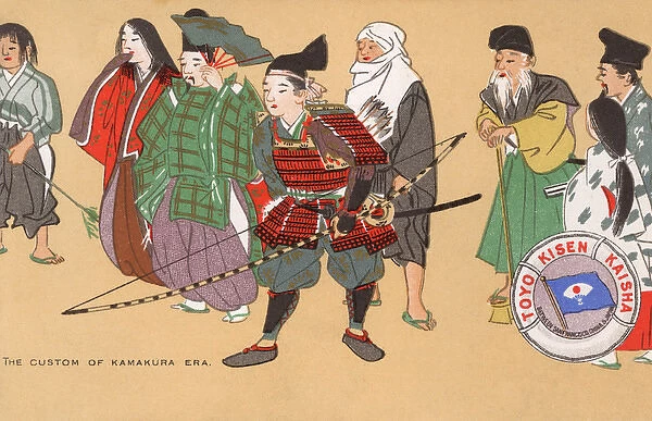 The traditional costume of the Kamakura era - Japan