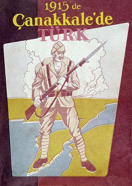 Turkish poster celebrating defence of Gallipoli, WW1