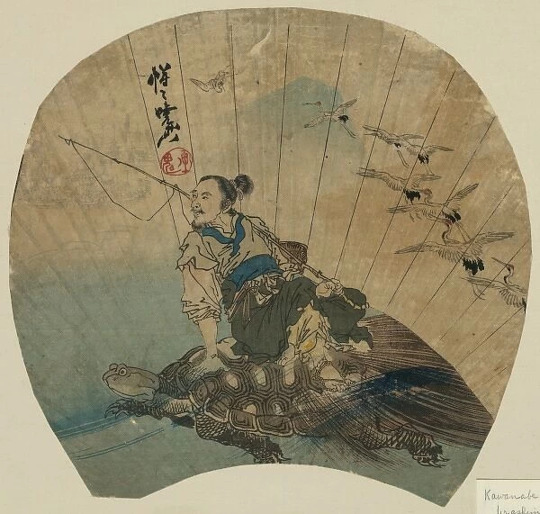 Urashima. Print shows Urashima Taro, a fisherman