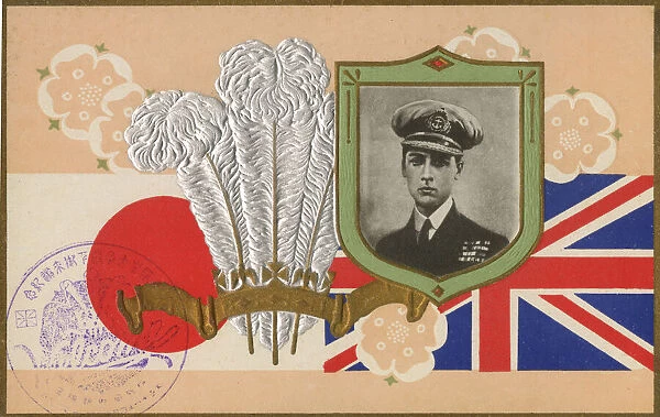 Visit of Edward, Prince of Wales to Japan (1  /  3) Date: 1922