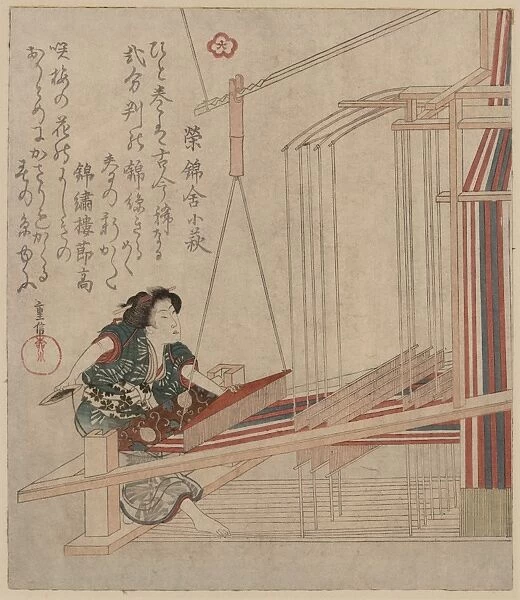 Weaving. Print shows a woman weaving at a loom. Date between 1825 and 1832, printed later