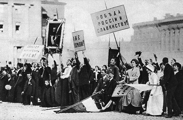 WW1 - Patriotic Demonstrations in Russia