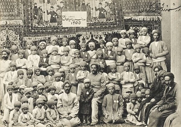 Zoroastrian School - Iran