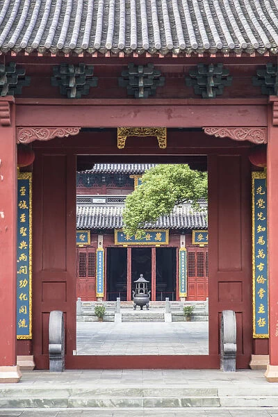 Confucius Temple, Hangzhou, Zhejiang, China