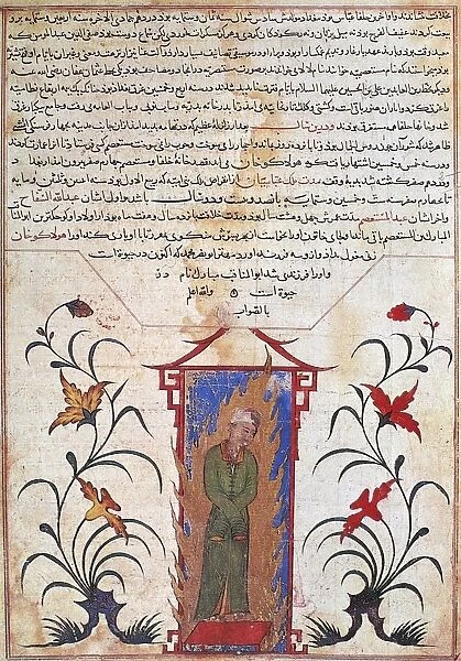 AL-MUSTASIM (1213-1258). Last Abbasid Caliph in Baghdad