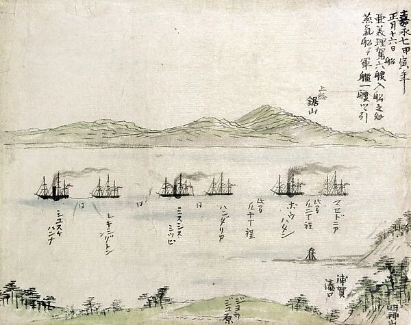 American naval vessels anchored in the harbor at Uraga, Japan at the time of Commodore Matthew C. Perrys expedition. Color drawing, Japanese, 1854