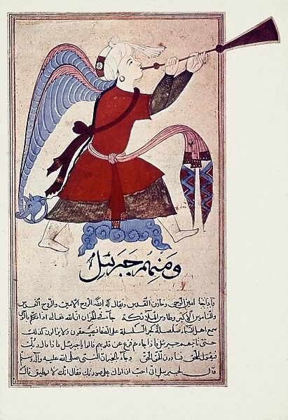 THE ARCHANGEL GABRIEL. Arabic miniature, 14th century