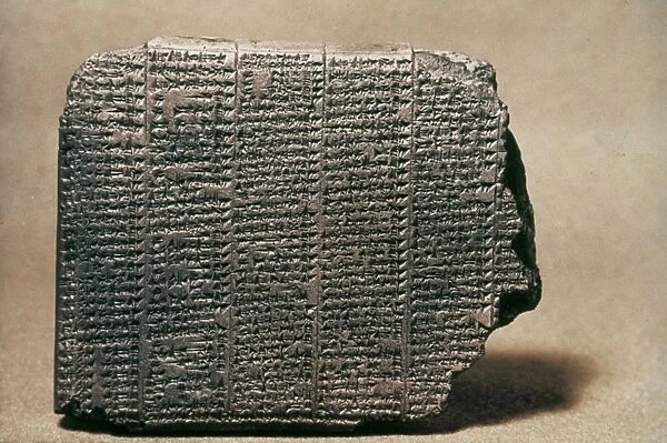 BABYLONIAN CALENDAR. Calendar listing the lucky and unlucky days of the year in cuneiform. From Babylon. 7th century B. C