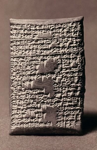 BABYLONIAN RECIPIES. Babylonian clay tablet listing recipes for various kinds of glass or glaze. 17th century B. C