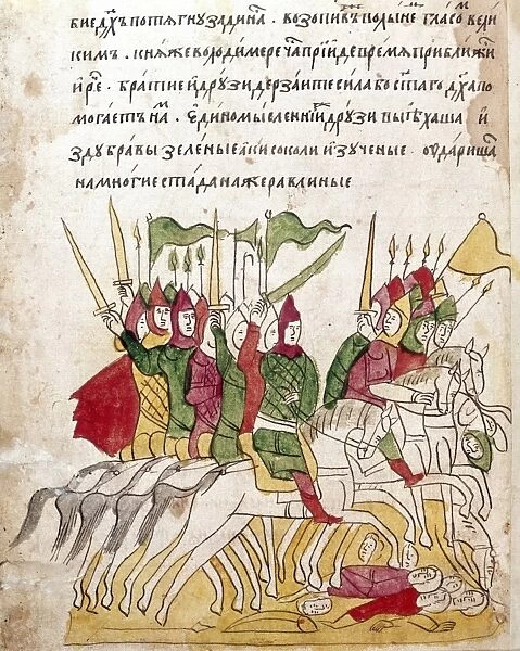 BATTLE OF KULIKOVO, 1380. Russian forces led by Prince Vladimir the Bold attacking the Tatar army led by Mamai during the Battle of Kulikovo, 1380. Illumination from a 14th or 15th century version of the Russian epic, Zadonschina
