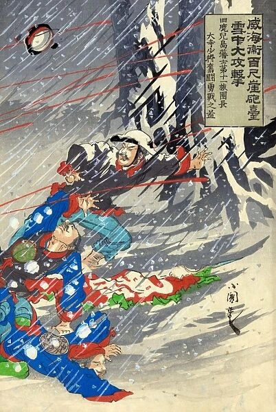 A battle during the Sino Japanese War between Chinese soldiers and Japanese General Major Odera in a snowstorm at Weihaiwei Bay, resulting in Oderas death. Right panel of a triptych, color woodcut by Kokunimasa Utagawa, c1895