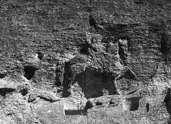 BULGARIA: MADARA RIDER. The Madara Rider, a rock relief depicting a horseman