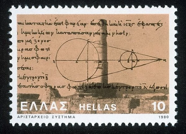 (c310 BC-c230 BC). Greek astronomer and mathematician. A diagram from Aristarchus study On the Sizes and Distances of the Sun and Moon depicted on a Greek postage stamp, 1980