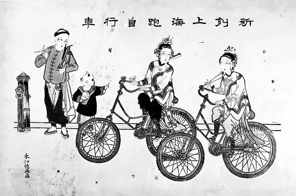 CHINA: BICYCLISTS, c1900. Women bicyclists on a street in China. Watercolor, Ching Dynasty
