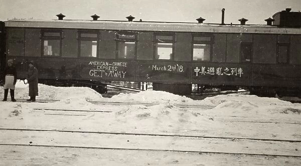 CHINA: RAILROAD, 1918. A dining car of the American-Chinese Express in China
