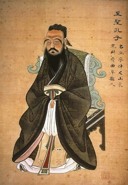Chinese philosopher. Gouache on paper, c1770