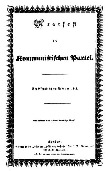 COMMUNIST MANIFESTO. Wrapper of the first edition of Karl Marxs and Friedrich Engel s