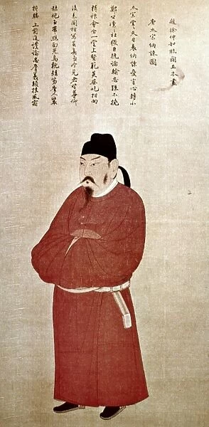 EMPEROR T AI-TSUNG (600-649). Chinese emperor (626-649). T ai-Tsung receives Counsel