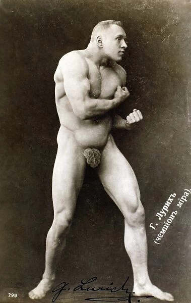 Estonian wrestler. Russian postcard, c1900