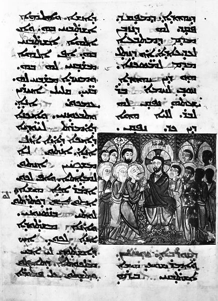 GOSPEL LECTIONARY, c1218. The Last Supper. Illumination from a Jacobite gospel lectionary