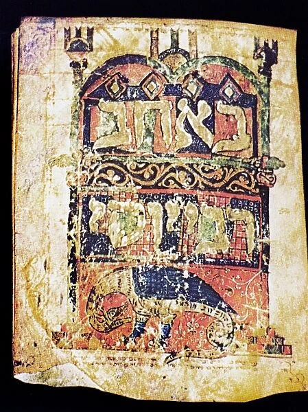 HAGGADAH: PASSOVER. Illuminated page from the manuscript of a Spanish Passover haggadah