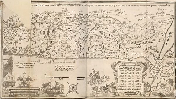 HOLY LAND, 1695. Map of the Holy Land from a Passover Haggadah, 1695