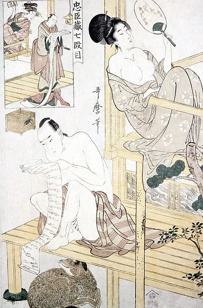 JAPAN: BATH, c1850. Woodblock print, c1850