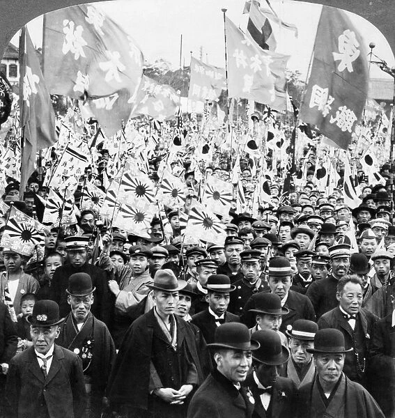 JAPAN: RALLY, 1905. A large crowd, mostly men, carrying flags and banners at a