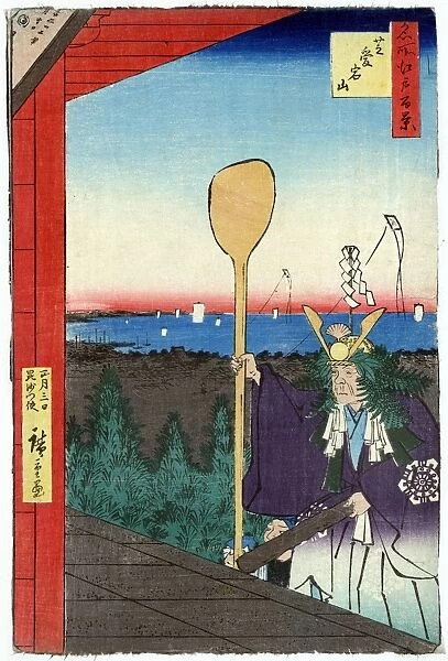 JAPAN: SHAMAN, c1857. A religious figure, probably a shaman, arriving at the shrine at the top of Mount Atago, Shiba, Japan. Color woodcut by Ando Hiroshige, c1857