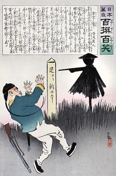 A Japanese cartoon depicting a Chinese soldier frightened by a scarecrow symbolizing a Japanese soldier. Color woodcut by Kobayashi Kiyochika, c1895
