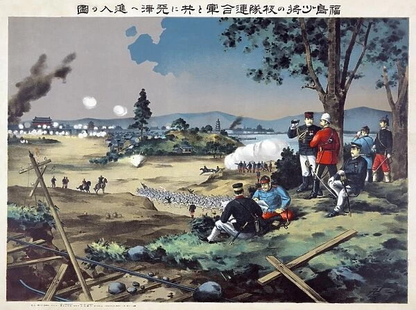 Japanese commander, Major General Fukushima, standing with a British commander and other officers, as the allied troops attack the walled city of Tianjin, China. Color lithograph by Ishimatsu Nakajima, 1900