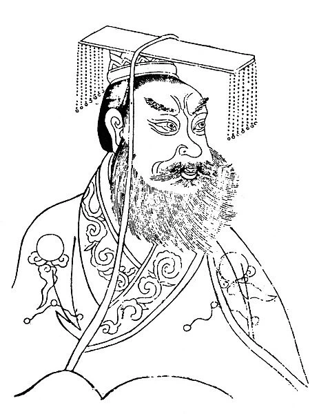 Also known as Ch in Shih Huang Ti or Cheng. Chinese emperor. Chinese drawing