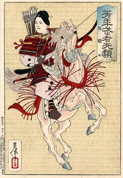 LADY HANGAKU, c1885. Lady Hangaku, a samurai warrior from the 12th century. Woodcut by Yoshitoshi