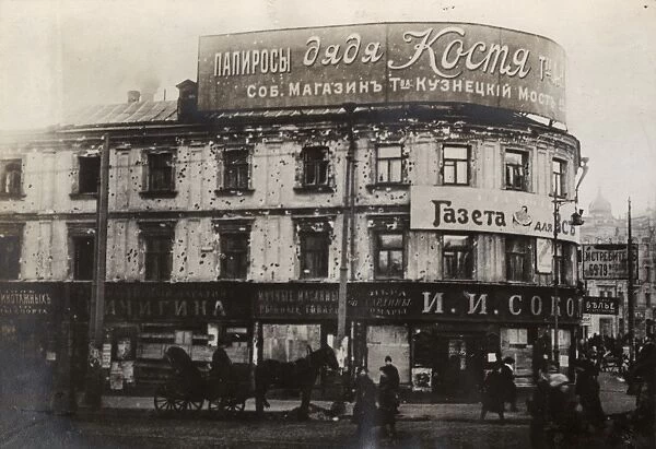 MOSCOW, c1917. Bullet-riddled buildings in Moscow, Russia, shortly after the Russian Revolution